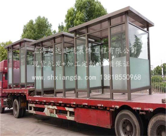 實惠溫州吸煙崗亭001\工人環衛休息室