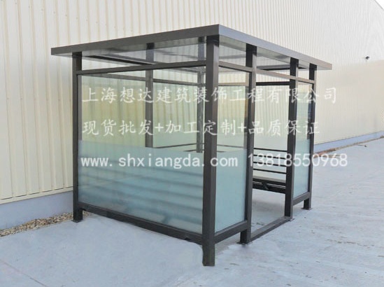 工業區小區大廈吸煙崗亭006