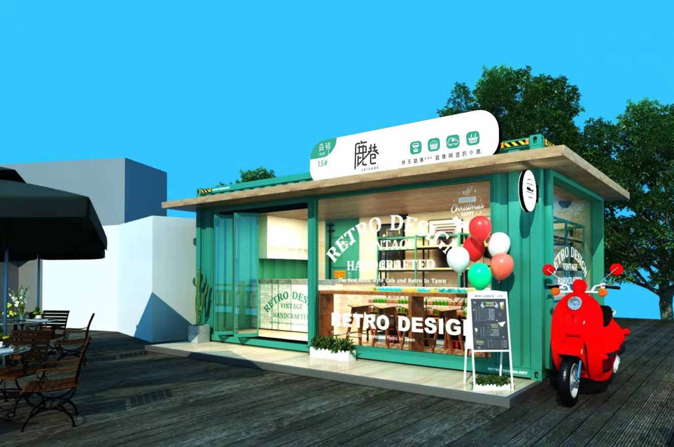 集裝箱活動售賣小屋，景區恐龍園售貨移動房屋001